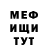 MDMA VHQ KIRILL REYES