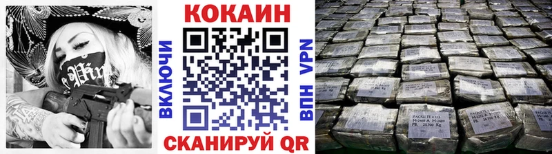 Cocaine 98%  mega маркетплейс  Вологда 