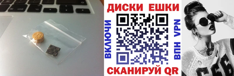 ЭКСТАЗИ 99%  Вологда 