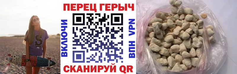 ссылка на мегу онион  Вологда  ГЕРОИН афганец 
