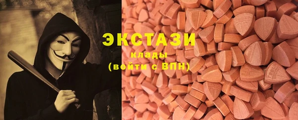 MDMA Алзамай