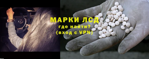 героин Алексин