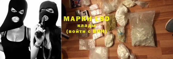 MDMA Алзамай