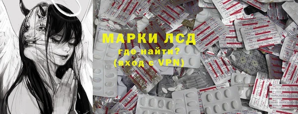 MDMA Алзамай
