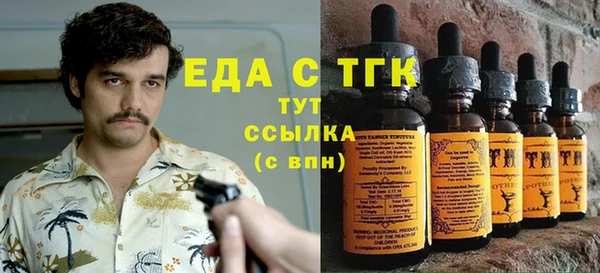 MDMA Алзамай