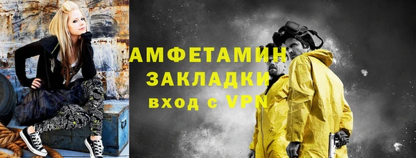 MDMA Алзамай
