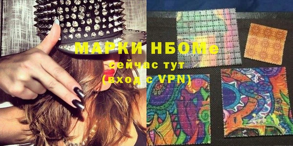 MDMA Алзамай