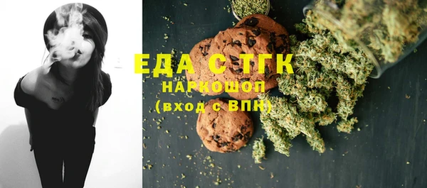 героин Алексин