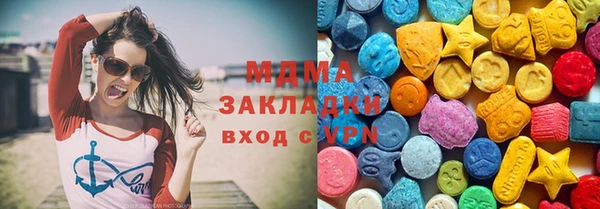 героин Алексин