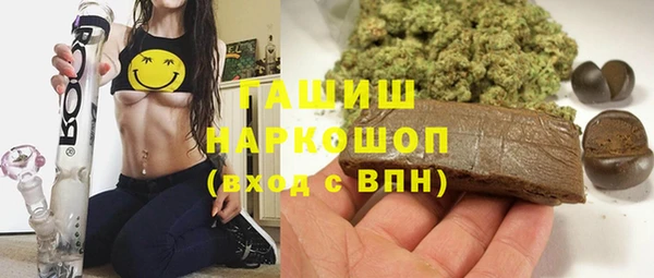 MDMA Алзамай