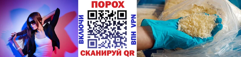 Метамфетамин кристалл  сколько стоит  Вологда 